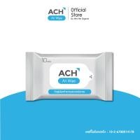 ราคา ACH All Wipe ทิชชู่เปียกผสมแอลกอฮอล์ 75 Alcohol Wipe (5166064023)