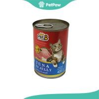 ราคา 1 กระป๋อง Pet8 อาหารแมวกระป๋อง อาหารเปียแมว รวมทุกรสชาติ ขนาด 400 กรัม (24253477213)