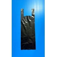 ราคา ถุงหูหิ้วสีดำขนาด 6 18 นิ้ว บรรจุ 500 กรัม ห่อ ใส่เบียร์ได้ 2 ขวด (24579278768)