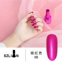 ราคา น้ํายาทาเล็บเมทัลลิก กระจก ติดทนนาน แห้งเร็ว ใหม่สีเงินเมทัลลิกระจกยาทาเล็บเป็นเวลา สําหรับตกแต่งเล็บ Goob (24457838854)