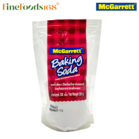 ราคา แม็กกาแรต ผงโซดา 300 กรัม McGarrett Baking Soda 300 g (454624532)