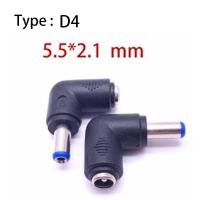 ราคา Merlin Irving Shop 5 5x2 1mm DC Power Female Plug Jack Adapter 90 Degree Male 5 5x2 5mm 4 8x1 7mm 4 0x1 7mm 3 5x1 3mm 2 5x0 7mm 2 0x0 6mm (20343897018)