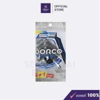 ราคา Dorco ใบมีดโกนพร้อมด้าม TG708N สีดำ แพ็ค6ชิ้น (23270799383)
