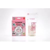 ราคา ถุงเก็บน้ำนมแม่ ซันมัม เบบี้ ขนาดบรรจุ 8 ออนซ์ จำนวน 20ใบ50 ใบ กล่องBreast Milk Storage Bags SUNMUM Baby 8Oz (15465994106)