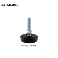 ราคา สกรูปรับระดับ รุ่นปรับเอนได้ ไม่มีสแตนเลสหุ่มฐาน สีดำ ขนาดสกรู M8M6 ขาปรับระดับ เก้าอี้ โต๊ะ เฟอร์นิเจอร์ ขาตั้ง PS (22042196947)