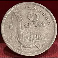 ราคา เหรียญ1บาทหลังเรือภู่สั้นปี2520ผ่านใช้งาน A494 (22863036982)