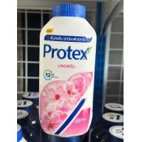 ราคา แป้งเย็นโพรเทคส์140 ก (24254427076)