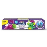 ราคา โคโดโม ยาสีฟันเด็กชนิดครีม 65กรัม (21595302313)