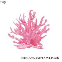 ราคา TX ปะการังเทียมตกแต่งตู้ปลาพืชพีวีซีเทียมเครื่องประดับปะการังตู้ปลาภูมิทัศน์ตู้ปลา (23700159638)