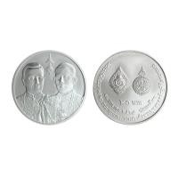 ราคา เหรียญ 20 บาท ที่ระลึก ร 10 พระชนมายุเท่ารัชกาลที่ 1 ออกใหม่ 26 5 2568 บรรจุตลับฟรีค่ะ (24497274919)