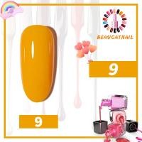 ราคา เจลทาเล็บ สีทาเล็บเจล สีเจลทาเล็บ สีสวย 8ml โทนสีสไตล์ญี่ปุ่น พร้อมส่งจากประเทศไทย ต้องใช้เครื่องอบ (10804709473)
