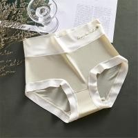 ราคา Whitgo Ice Silk High Waist Panties Comfortablebreathable Underwear For Woman Skin friendly Seamless High waist Panties (24523624813)