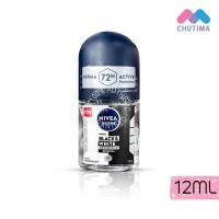 ราคา นีเวีย เมน โรลออน 12 มล NIVEA MEN ROLL ON 12 ml (24504152211)