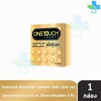 ราคา ถุงยางอนามัย ขนาด 52 มม Durex Onetouch LifeStyles SKYN Silke Okamoto Dumont Faire 1 กล่องเล็ก condom ถุงยาง JJ 6XXX (22140680808)