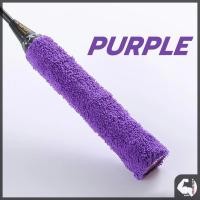 ราคา กริปพันด้ามผ้าไม้แบดมินตัน แบบผ้าขนหนูไมโครไฟเบอร์ มีกาวในตัว ผ้านุ่มกระชับมือ จับถนัดมือ ซับเหงื่อได้ดี กระชับมือ (23021564195)