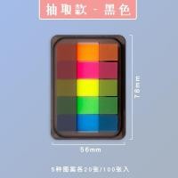 ราคา YILQQPER 20แผ่น 5ใบ กระดาษโน๊ตดัชนีสัตว์เลี้ยงสีรุ้งโปร่งแสง (23855303385)