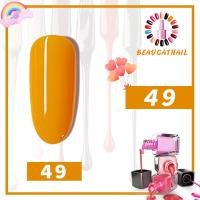 ราคา เจลทาเล็บ สีทาเล็บเจล สีเจลทาเล็บ สีสวย 8ml โทนสีสไตล์ญี่ปุ่น พร้อมส่งจากประเทศไทย ต้องใช้เครื่องอบ (15411117778)