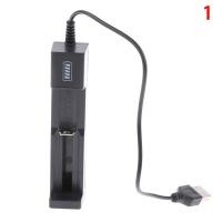 ราคา 1 ช่อง ที่ชาร์จแบต Li ion Battery Charge รางชาร์จ 4 2V ชาร์จไว เต็มตัดอัตโนมัติ รองรับถ่าน 18650 18500 14500 14505 16340 (23679842888)