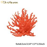 ราคา ChicHaven ปะการังเทียมตกแต่งตู้ปลาพืชพีวีซีเทียมเครื่องประดับปะการังตู้ปลาภูมิทัศน์ตู้ปลา (23047117017)