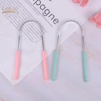 ราคา LeXic ที่ขูดลิ้นสแตนเลสที่ทำความสะอาดปากเครื่องกวาดกลิ่นปากเครื่องมือเพื่อสุขภาพ (23928105345)