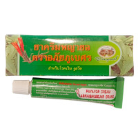 ราคา ครีมพญายอ อภัยภูเบศร 10 กรัม Payayor Cream Abhaibhubejhr (22074943909)