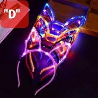 ราคา ที่คาดผมหูกระต่าย ที่คาดผมเรืองแสง ที่คาดผมมีไฟ LED มีไฟกระพริบ สุ่มส่งสี (11805912665)