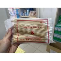 ราคา ไม้พันสำลีก้านยาว Cotton stick สำลีก้านไม้ ยาว 6 นิ้ว สำลีพันไม้ สำหรับเช็ดทำแผล 3 มีขนาด S M L บรรจุ 100 ก้าน ห่อ (17280658891)