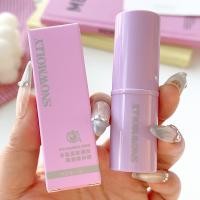 ราคา สาวอิจฉา แท่งครีมทาใต้ตาป้องกันริ้วรอยให้ความชุ่มชื่นกระชับทำให้ผิวชุ่มชื่นและปรับปรุงเส้นรอบดวงตาและลำคอให้ดีขึ้นแท่งสารสกัดเพิ่มความชุ่มชื้นเล็กๆ (23432885662)