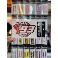 ราคา สติ๊กเกอร์ตกแต่งมอเตอร์ไซค์ Bigbike 93 MARC MARQUEZ (18944403048)