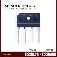 ราคา D3SBA60 D3SBA20 Diode BRIDGE RECTIFIER สำหรับ Switching power supply SHINDENGEN General Purpose Rectifiers ไดโอดบริด 1 25ชิ้น (18473698468)