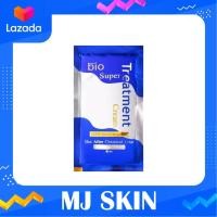 ราคา Reatment Bio Cream ทรีทเม้นท์ ไบโอ แชมพู ทรีทเมนต์ ของแท้ (24586804378)