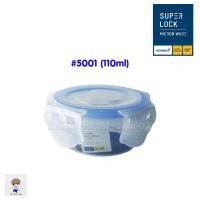 ราคา SuperLock ของแท้ 100 กล่องใส่อาหาร กล่องถนอมอาหาร กล่องสูญญากาศทรงกลม ปราศจากสารก่อมะเร็ง เข้าไมโครเวฟได้ แท้100 (22477094048)