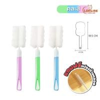 ราคา แปรงล้างหลอด ที่ล้างหลอด ชุดแปรงล้างหลอด ฟองน้ำล้างแก้ว แปรงอเนกประสงค์ แปรงล้างแก้วน้ำ แปรงล้างกระบอกน้ำ แปรงทำความสะอาดแก้วน้ำ คละสี มี 2 ไซส์ให้เลือก แถมแปรงล้างหลอด (23918373895)