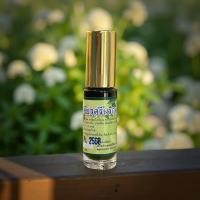 ราคา น้ำมันเขียวตรีมรกตลูกกลิ้ง น้ำมันเขียวหมอเขียว ขวดเล็ก 5ml (24492041914)