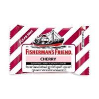 ราคา ล็อตใหม่ Fishermans Friend ฟิชเชอร์แมนส์ เฟรนด์ ลูกอม Fisherman Friend ทุกรสชาติ ขนาด 25 กรัม 1 ซอง (23903111598)
