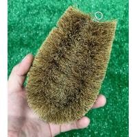 ราคา แปรงขัดกาบมะพร้าว รุ่นไม่มีที่จับ แปรงขัดล้อใยมะพร้าว แปรงขัดล้อกาบมะพร้าว ใยขัดกาบมะพร้าว แปรงขัดล้อ แปรงขัดใยมะพร้าว แปรงล้างล้อ (20001011544)