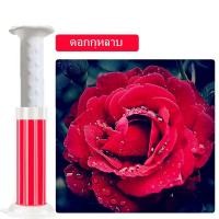 ราคา เจลดับกลิ่นชักโครก เจลหอม เจลทำความสะอาด เจลลดคราบ ชักโครก ห้องน้ำ น้ำยาทำความสะอาดน้ำหอมปรับอากาศ เจลดับกลิ่นห้องน้ำ (24411621346)