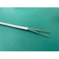 ราคา สายไฟ สายไฟเดินบ้าน สายไฟVAF สายไฟ220V สายขาว VAF2x1 5 2x2 5 2x4 VAF G2x2 5 2 5 2x4 4 sq mm สายไฟใช้ภายใน ราคาต่อเมตร 1ม ตัดยาวเส้นเดียว ยี่ห้อ NNN และ THAI UNION (21567681991)