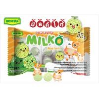 ราคา ขนมเม็ดอม นมอัดเม็ด แบบแผง ตราโรสเซล่า 1 แพ็ค 90 เม็ด 6 แผง (22436636099)
