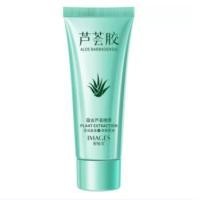ราคา เจลว่านหางจระเข้ เจลว่านหางจรเข้ Aloe Vera 99 300ml บำรุงผิวพรรณให้ชุ่มชื้น ช่วย ช่วย 878 (16824949585)