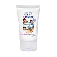 ราคา คิเรอิคิเรอิ Kirei Kirei เจลแอลกอฮอล์ 50 มล สเปรย์แอลกอฮอล์ 30 มล (11053013463)