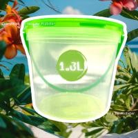 ราคา 1 ถังเหล้าปั่น น้ำปั่น พลาสติกพร้อมฝา ขนาด 1 3 ลิตร (22551385061)