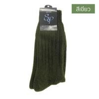 ราคา ถุงเท้า รด SP ถุงเท้าลูกฟูก (22639659794)