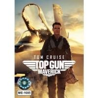 ราคา DVD หนัง Top Gun หนังดีวีดี ท็อปกัน 2 Movie Collection (16583231228)