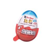 ราคา Kinder Joy Surprise Egg Set Natoons Chocolate Variant ช็อคโกแลตคินเดอร์จอย ไข่ของเล่น (9859712908)
