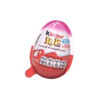 ราคา Kinder Joy Surprise Egg Set Natoons Chocolate Variant ช็อคโกแลตคินเดอร์จอย ไข่ของเล่น (9859638239)