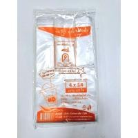 ราคา ถุงใส่แก้วน้ำ ถุงหิ้วแก้วน้ำ ถุงแก้วน้ำ ตราดีที่หนึ่ง (23706807379)