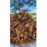 ราคา เห็ดลมทอดสมุนไพร ปริมาณ 50 กรัม ทอดใหม่ กรอบ อร่อยไม่เหนียว (23789256210)