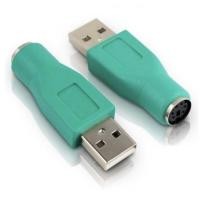 ราคา หัวแปลง USB ผู้ ออกเป็น PS 2 เมีย สีเขียว PS 2 Female To USB Male Port (7531545406)