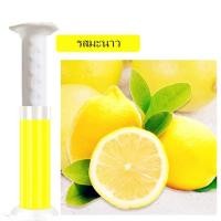 ราคา เจลดับกลิ่นชักโครก เจลหอม เจลทำความสะอาด เจลลดคราบ ชักโครก ห้องน้ำ น้ำยาทำความสะอาดน้ำหอมปรับอากาศ เจลดับกลิ่นห้องน้ำ (24411621347)